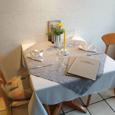 게스트하우스 Zum Lindenwirt 4*